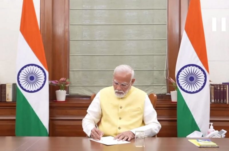 प्रधानमन्त्री मोदी