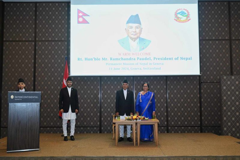 राष्ट्रपति पौडेल