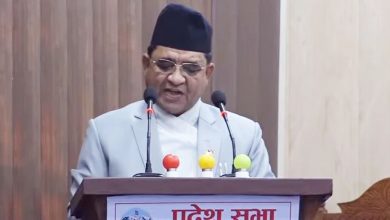 सुदूरपश्चिम प्रदेश