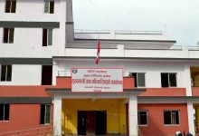 सुदूरपश्चिम सरकार