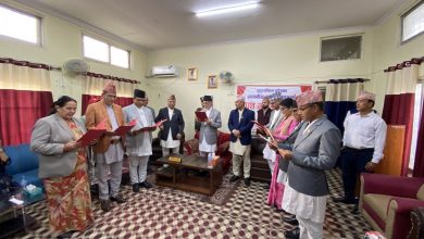 सुदूरपश्चिम प्रदेश