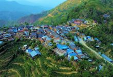 बन्दीपुर