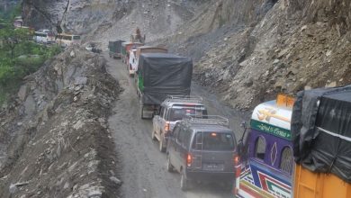 नारायणगढ–मुग्लिन सडकखण्ड