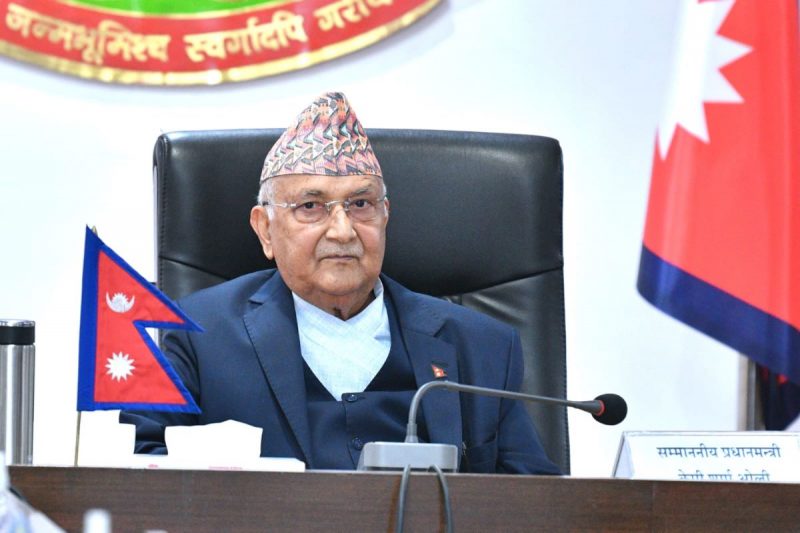 प्रधानमन्त्री ओली