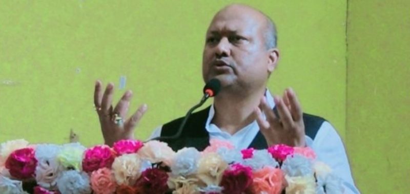 मुख्यमन्त्री सिंह