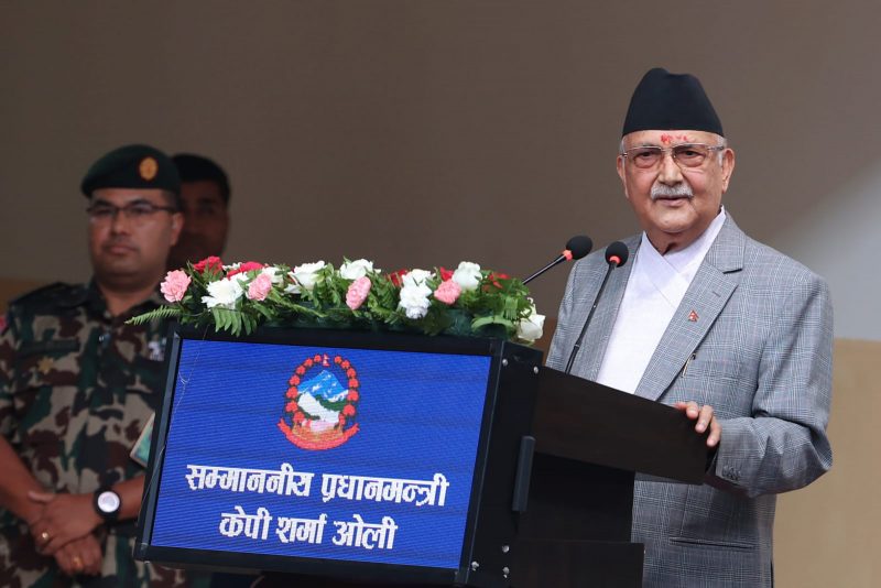 प्रधानमन्त्री ओली