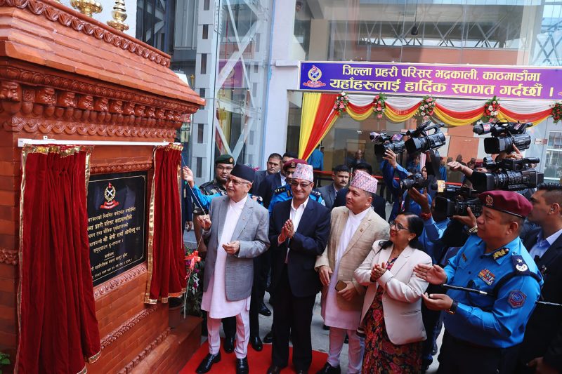 प्रधानमन्त्री ओली
