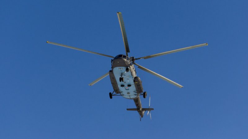 हेलिकप्टर बेपत्ता हेलिकप्टर बेपत्ता