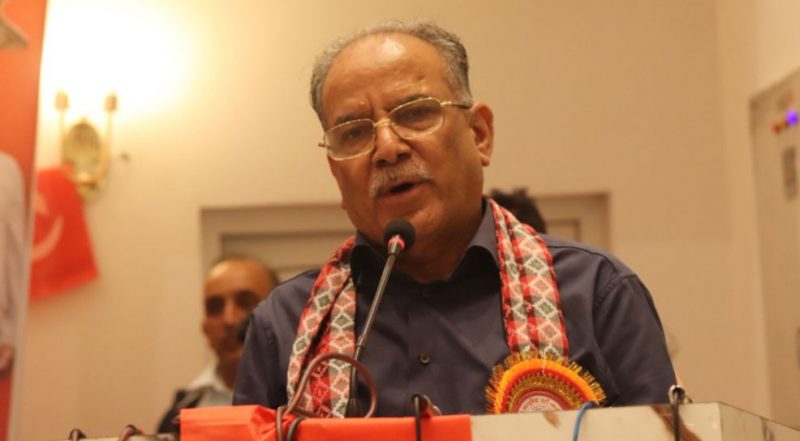 अध्यक्ष दाहाल