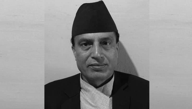 न्यायाधीश रेग्मी