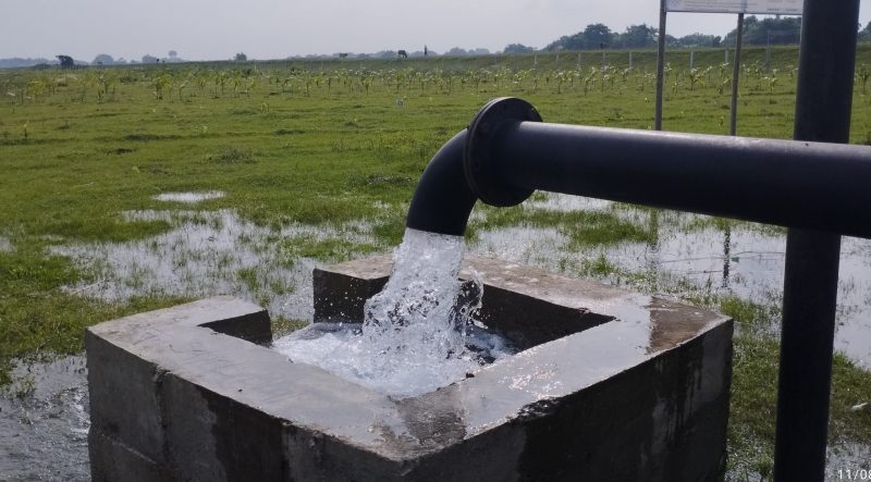 सिँचाइ सुविधा