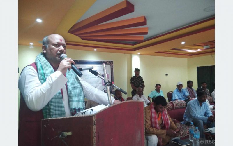 मुख्यमन्त्री सिंह