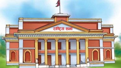 राष्ट्रियसभा