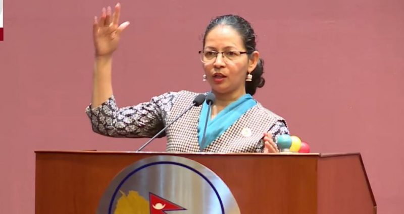 रेनु चन्द रेनु चन्द