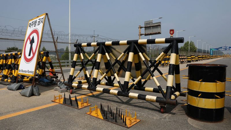 Road Block NK-SK
