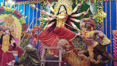 दुर्गा भवानी