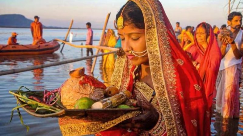 छठ व्रत छठ व्रत