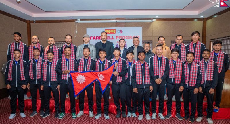 यु–१९ एसिया कप