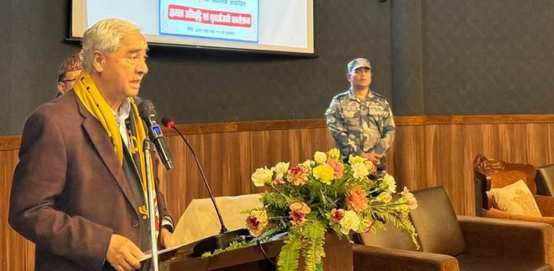 सभापति देउवा