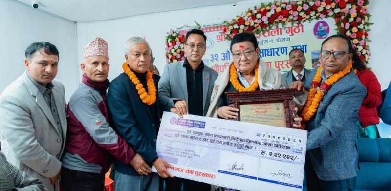 डा रुइत