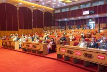 सहकारी संस्था