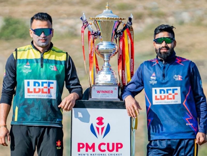 प्रधानमन्त्री कप