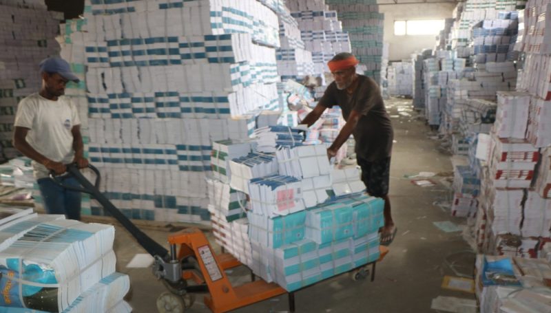 पाठ्यपुस्तक पर्याप्त छन् : जनक शिक्षा प्रादेशिक कार्यालय