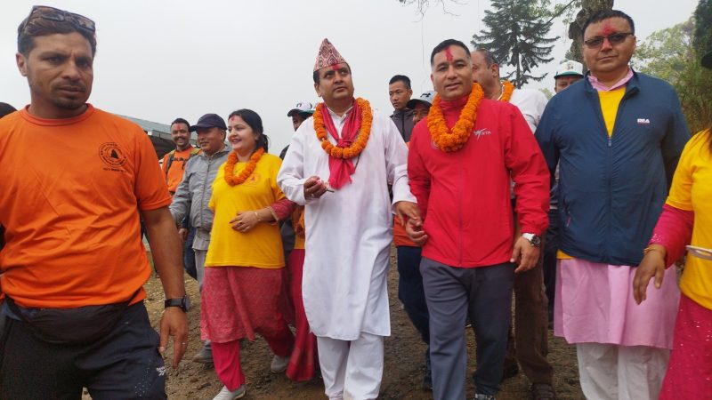 पदयात्रा